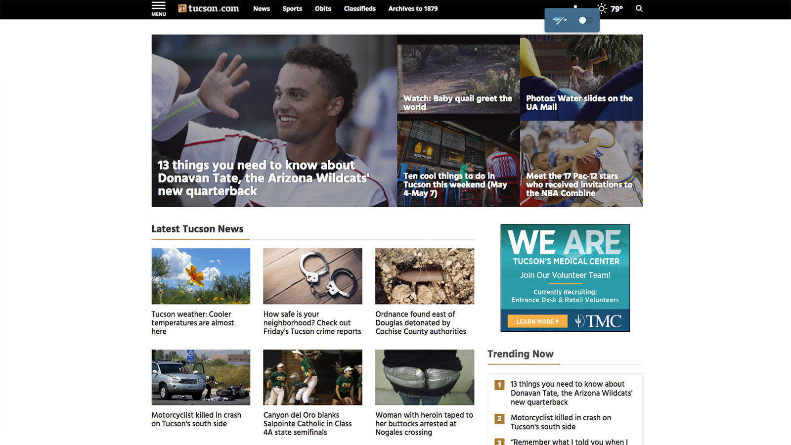 2017 Tucson.com homepage